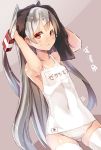  1girl alternate_costume amatsukaze_(kantai_collection) brown_eyes kantai_collection long_hair meth_(emethmeth) school_swimsuit silver_hair solo swimsuit thigh-highs translation_request two_side_up white_school_swimsuit white_swimsuit zettai_ryouiki 