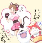  1boy amano_keita animal_ears blush brown_hair cat cat_ears cat_paws cat_tail closed_eyes crossdressinging fake_animal_ears from_behind ghost gloves hairband jibanyan looking_back mei_(maysroom) multiple_tails open_mouth paw_gloves paws purple_lips short_hair short_sleeves simple_background skirt tail translation_request two_tails whisper_(youkai_watch) youkai youkai_watch 