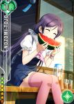 blush character_name closed_eyes dress eating long_hair love_live!_school_idol_festival love_live!_school_idol_project low_twintails sky summer toujou_nozomi twintails violet_hair wayermelon 