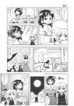  comic dango eating face_punch food full_moon hair_ornament hakurei_reimu hat highres jeno kirisame_marisa monochrome moon multiple_persona punching rumia short_hair touhou translation_request wagashi witch_hat 