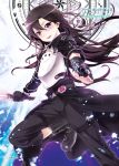  1boy black_hair breastplate energy_sword five-seven_(gun) gun handgun kirito_(sao-ggo) long_hair otoko_no_ko playback sword sword_art_online violet_eyes weapon 