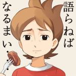  1boy amano_keita black_eyes brown_hair face food fork kodoku_no_gourmet kyuushoku_no_gourmet lowres male_focus mei_(maysroom) parody red_shirt shirt short_hair simple_background solo t-shirt translation_request youkai_watch 