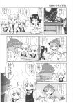  :d bird_wings comic fang food_stand hair_ornament hakurei_reimu highres jeno monochrome multiple_girls multiple_persona mystia_lorelei open_mouth rumia short_hair smile touhou translation_request wings 