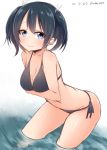  1girl akky_(akimi1127) bikini blue_eyes blue_hair breasts highres kantai_collection short_hair sketch solo souryuu_(kantai_collection) swimsuit twintails wading 