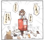  binoculars brown_hair cat kantai_collection mailbox sailor_dress short_hair translation_request yukikaze_(kantai_collection) 