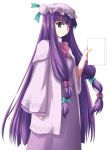  hat long_hair mizuki_matsuri patchouli_knowledge purple_eyes purple_hair solo touhou violet_eyes 