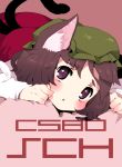  animal_ears blush brown_hair cat_ears cat_tail chen face hat ichihaya lying multiple_tails no_nose on_stomach purple_eyes short_hair solo tail touhou violet_eyes 