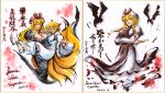  azuki_osamitsu blonde_hair fan fox_ears fox_tail hat long_hair multiple_tails purple_eyes shikishi short_hair shouzu_choukou tail touhou traditional_media violet_eyes yakumo_ran yakumo_yukari 