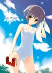  ametoyuki book flat_chest nagato_yuki one-piece_swimsuit school_swimsuit sky snowflakes solo suzumiya_haruhi_no_yuuutsu swimsuit towel white_school_swimsuit 