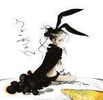  black_hair bunny_ears carrot dabosu highres rabbit_ears 