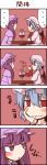  4koma bad_id comic cup highres kibana_tsuitachi multiple_girls patchouli_knowledge remilia_scarlet silent_comic smirk straw touhou 