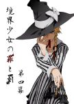  alternate_costume blonde_hair braid formal hat karori_(c-side) kirisame_marisa mini-hakkero short_hair suit touhou witch_hat 