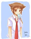   bored brown_hair ice_cream kyon nekomimi popsicle short_hair suzumiya_haruhi_no_yuuutsu sweat necktie  