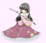 black_hair houraisan_kaguya japanese_clothes katana kimono long_hair long_skirt monsterheart sheath skirt sword touhou unsheathing weapon