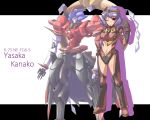  mecha mechanization power_armor purple_hair red_eyes short_hair touhou yasaka_kanako yoshi_tama 