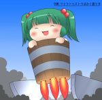  bucket girl_in_bucket green_hair in_container kisume kyokutou_hentai_samurai liftoff rocket short_hair twintails yukkuri_shiteitte_ne 