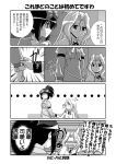  comic kunihiro_hajime mikage_kishi mikage_takashi monochrome ryuumonbuchi_touka saki translated translation_request tsundere 