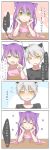  1boy 1girl 4koma :&gt; absurdres animal_ears blush chinese closed_eyes comic flower_(symbol) green_eyes highres league_of_legends lulu_(league_of_legends) pointing purple_hair riri_(no-name_girl) scar smile translation_request veigar white_hair yellow_eyes yordle 