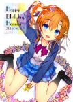  1girl adjusting_hair blue_eyes blush flower hair_flower hair_ornament happy_birthday kousaka_honoka looking_at_viewer love_live!_school_idol_project open_mouth orange_hair short_hair side_ponytail sitting skirt smile solo wariza yadapot 