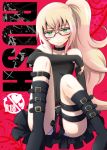  1boy bare_shoulders black-framed_glasses black_boots black_gloves boots collar cover cover_page crossdressinging doujin_cover elbow_gloves fingerless_gloves gatchaman_crowds glasses gloves green_eyes long_hair ninomiya_rui otoko_no_ko panties pantyshot pantyshot_(sitting) pink_hair purple_panties side_ponytail sitting skirt solo thigh_strap underwear wig yuhi_k 