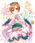  1girl blue_eyes brown_hair detached_sleeves highres japanese_clothes karumayu kimono kousaka_honoka love_live!_school_idol_project short_hair side_ponytail smile solo yukata 