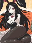  1girl animal_ears ass bangs black_hair blush body_pillow breasts bunnysuit cleavage commentary_request fake_animal_ears gomasamune hair_between_eyes hand_on_hip kantai_collection long_hair lying pale_skin pantyhose rabbit_ears red_eyes ru-class_battleship shinkaisei-kan solo translation_request 