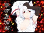  1girl animal_ears armpits autumn_leaves breasts collarbone detached_sleeves fang hand_on_head inubashiri_momiji leaf looking_at_viewer nejime open_clothes open_mouth partially_submerged red_eyes ribbon-trimmed_sleeves ribbon_trim short_hair silver_hair solo touhou translation_request water wolf_ears 