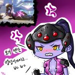  1girl amelie_lacroix anger_vein angry ass black_hair blush breasts chibi cleavage embarrassed jazzjack korean long_hair overwatch ponytail screencap skin_tight solo translation_request very_long_hair visor widowmaker_(overwatch) 