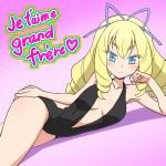  1girl blonde_hair blue_eyes casual_one-piece_swimsuit drill_hair french fukuouji_laura jewelpet_(series) jewelpet_magical_change long_hair lying meow_(nekodenki) on_side one-piece_swimsuit swimsuit 