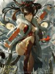  2015 animal_ears ass bad_anatomy bamboo black_hair breasts cleavage copyright_name crowgod earrings eyes fur_trim hair_tie highres jewelry leg_band legend_of_the_cryptids long_hair midriff red_clothes red_eyes red_legwear signature sword tail watermark weapon 