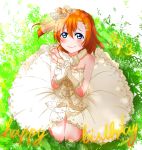  1girl blue_eyes bride brown_hair dress gloves highres honomask kousaka_honoka love_live!_school_idol_project short_hair side_ponytail smile solo wedding_dress 