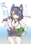  food fruit kantai_collection looking_at_viewer sodapop_(iemaki) sword tagme tenryuu_(kantai_collection) watermelon weapon 