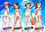    bikini blue_sky breasts brown_eyes brown_hair flower full_body goggles goggles_on_head hair_between_eyes hair_flower hair_ornament hand_on_hip hat hat_flower hibiscus innertube long_hair micro_bikini navel off_shoulder original overcoat pigeon-toed pregnant sailor_collar sandals short_hair side-tie_bikini sky small_breasts smile snorkel standing steepled_fingers sun_hat sunflower suzuki_kyoutarou swimsuit toes translation_request twintails under_boob violet_eyes 