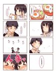  1boy 1girl black_hair chopsticks comic eating egg food issho_ni_gohan_tabetai kasugai_haruko momiji_mao musashino_kazuhiko noodles original ramen translation_request vegetable 