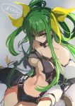 1girl breasts c.c. cleavage code_geass creayus detached_sleeves dizzy green_hair guilty_gear hair_ribbon long_hair looking_at_viewer ribbon solo tail twitter_username yellow_eyes