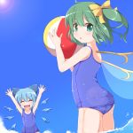  2girls arms_up ball beachball blue_hair blue_sky blush clouds daiyousei fairy_wings green_eyes green_hair hair_ornament hair_ribbon ice ice_wings looking_at_viewer looking_back looking_down multiple_girls nikku_(ra) one-piece_swimsuit open_mouth partially_submerged ribbon school_swimsuit short_hair side_ponytail sky smile sunlight swimsuit touhou wet wings 