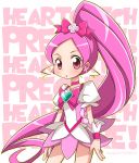 1girl :o blush copyright_name cure_blossom hanasaki_tsubomi heart heartcatch_precure! hiyopuko long_hair magical_girl pink_eyes pink_hair ponytail precure skirt solo very_long_hair 