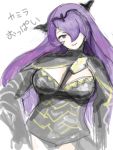  1girl breasts camilla_(fire_emblem_if) cha_koutou circlet fire_emblem fire_emblem_if hair_between_eyes hair_over_one_eye horns large_breasts long_hair purple_hair simple_background sketch smile solo strap_cleavage tegaki white_background 