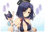  2girls ball beachball bikini black_hair blush breasts cleavage eyepatch fang headgear heart kantai_collection large_breasts looking_at_viewer mechanical_halo multiple_girls open_mouth purple_hair short_hair sketch smile swimsuit tatsuta_(kantai_collection) tenryuu_(kantai_collection) translation_request undressing utsugi_(skydream) violet_eyes 