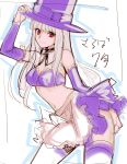  1girl alternate_costume apron breasts capcom_fighting_jam choker contrapposto cowboy_shot detached_sleeves hat hat_tip highres ingrid long_hair midnight_bliss midriff navel red_eyes silver_hair sketch skirt smile solo tetsu_(kimuchi) thigh-highs top_hat waist_apron 