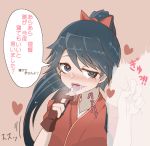  1girl commentary_request gloves heart heart-shaped_pupils houshou_(kantai_collection) japanese_clothes kantai_collection long_hair open_mouth ponytail re_kodachi saliva symbol-shaped_pupils tongue translation_request 