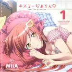  1girl album_cover breasts character_name cleavage cover crop_top hair_ornament hairclip highres lamia long_hair looking_at_viewer lying miia_(monster_musume) monster_girl monster_musume_no_iru_nichijou official_art on_bed on_side pillow pointy_ears redhead slit_pupils smile solo yellow_eyes 