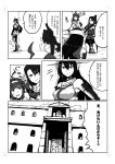  bare_shoulders building comic elbow_gloves gloves hairband headgear highres japanese_clothes kantai_collection kongou_(kantai_collection) long_hair military military_uniform monochrome multiple_girls nachi_(kantai_collection) nagato_(kantai_collection) ponytail side_ponytail translation_request uniform wolf_(raidou-j) 