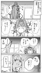  ... 2girls 4koma :d =_= absurdres ahoge bare_shoulders comic commentary_request detached_sleeves double_bun hands_on_hips headgear highres hikawa79 kantai_collection kongou_(kantai_collection) long_hair monochrome multiple_girls nontraditional_miko open_mouth smile sparkle spoken_ellipsis tears translated trembling twitter_username wavy_mouth wide_sleeves 
