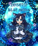  :d alternate_color alternate_eye_color alternate_hair_color animal_ears blue_eyes blue_hair blush dated dress english fang frilled_sleeves frills full_body full_moon imaizumi_kagerou long_hair long_sleeves looking_at_viewer moon open_mouth pote_(ptkan) smile text touhou wide_sleeves wolf_ears 