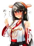  ! 1girl absurdres bare_shoulders black_hair blush breasts brown_eyes clenched_hands detached_sleeves hair_ornament hairband hairclip haruna_(kantai_collection) headgear highres japanese_clothes kantai_collection large_breasts long_hair nontraditional_miko open_mouth see-through simple_background solo tsukui_kachou wet wet_clothes white_background 