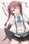 1girl ;) arm_warmers artist_name asagumo_(kantai_collection) bike_shorts blue_eyes brown_hair character_name grey_eyes hair_ornament hair_ribbon kantai_collection long_hair looking_at_viewer meth_(emethmeth) pleated_skirt ribbon school_uniform serafuku shorts_under_skirt skirt skirt_lift smile solo suspenders they&#039;re_not_panties thighs translated twintails wink 