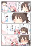  &gt;_&lt; /\/\/\ 2girls 4koma :&lt; ? admiral_(kantai_collection) akashi_(kantai_collection) black_hair blush brown_hair closed_eyes comic gloves hair_ribbon heart heart-shaped_pupils kaga_(kantai_collection) kantai_collection long_hair long_sleeves matsushita_yuu military military_uniform multiple_girls nose_blush o_o open_mouth pink_hair ponytail red_ribbon ribbon short_hair side_ponytail symbol-shaped_pupils translated trembling tress_ribbon uniform wavy_mouth white_gloves 