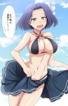  1girl bikini kantai_collection purple_hair sarong shigure-p short_hair swimsuit tatsuta_(kantai_collection) violet_eyes 