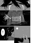  1girl asakawa_(outeq) comic commentary_request crying crying_with_eyes_open houshou_(kantai_collection) japanese_clothes kantai_collection kimono monochrome moonlight night obi ponytail sash sky solo star_(sky) starry_sky tears translated 